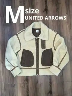 ユナイテッドアローズ【6(ROKU)】 ボアブルゾン 36 ベージュ