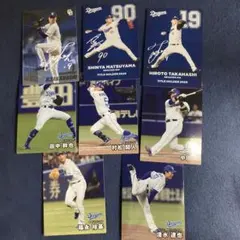 プロ野球チップス2025 中日ドラゴンズ　8枚セット