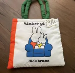 ミッフィー　絵本トートバッグ《Dick Brunaコラボ》