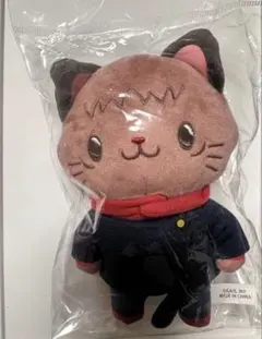 呪術廻戦 withCAT アイマスク付きぬいぐるみキーホルダー 虎杖
