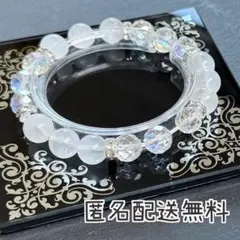 ホワイトラブラドライト&アクアクリスタル　ブレスレット　内径約16cm