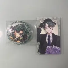 悪魔執事と黒い猫 あくねこ ナック 缶バッジ 2点セット