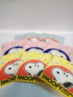 未使用　昭和レトロ　SNOOPY おりがみ 　35枚入り　９冊セット