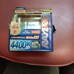 RAYBRIG RB41 H4-RA 4400K