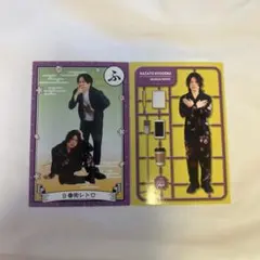 よしもとコレカ 7th Edition 9番街レトロ 3枚セット - メルカリ