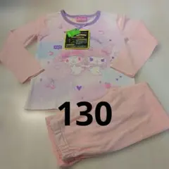 新品未使用 光るパジャマ 年中素材 マイメロ＆クロミ 130サイズ