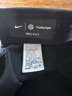 Nike Featherlight DRI-FIT キャップ