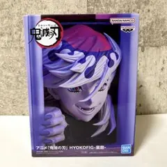 鬼滅の刃 童磨 ヒョコフィギュ HYOKOFIG フィギュア