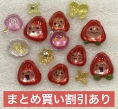 7 たまごっち　ボンボンドロップシール　正規品　いちごっち