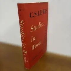 Cambridge Studies in Words Book　ハードカバー