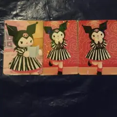 ONE N' ONLY ワンエン EBiSSH 草川直弥 サンリオ 生写真 - メルカリ