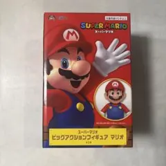 スーパーマリオ ビッグアクションフィギュア マリオ