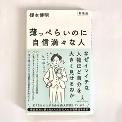 Maroo様 リクエスト 2点 まとめ商品