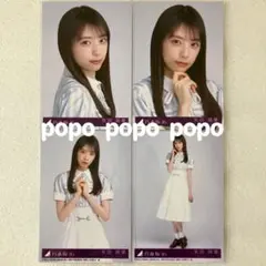 2026年最新】乃木坂生写真コンプの人気アイテム - メルカリ