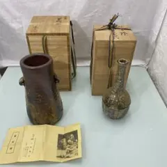 2025年最新】陶歴の人気アイテム - メルカリ