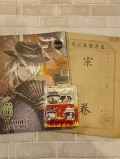 2026年最新】第五人格 オフラインパックの人気アイテム - メルカリ