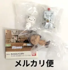 非売品 どこでもいっしょ ぬいぐるみとフィギュアセット Yahoo!オークション -「どこでもいっしょ ぬいぐるみ」の落札