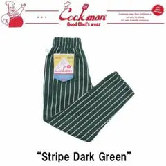 Cookman シェフパンツ Chef Pants Stripe