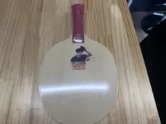 卓球　サインラケット　王楚欽　②