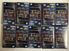 ヒロアカ一番くじ 〜紡がれる想い〜 I賞 A組集合！ラバースタンド 10個セット