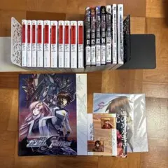 機動戦士ガンダムSEED DESTINY FREEDOM 小説漫画 全巻セット