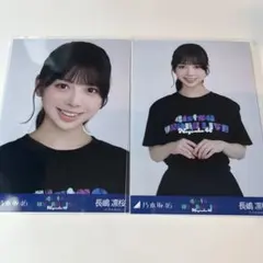 乃木坂 41stアンダーライブ　ライブT 長嶋凛桜