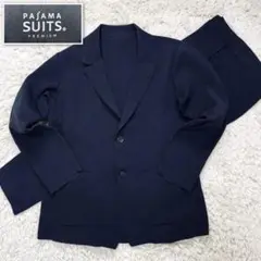 AOKI パジャマスーツ プレミアム ジャージ セットアップ M 紺色 ニット