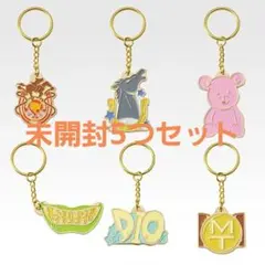 ⑥一番くじ ジョジョの奇妙な冒険 H賞 メタルチャームコレクション