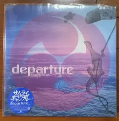 samurai champloo "departure"【アナログレコード】新品