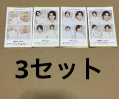 週刊TVガイド　テレガイ　推しの証明写真　A.B.C-Z