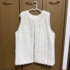 Chico ファーベスト