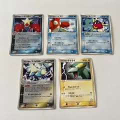 ポケモンカード アクア団 まとめ おまけ付き