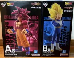 ドラゴンボール一番くじオムニバスCROSS A賞孫悟空 B賞ベジータ　セット