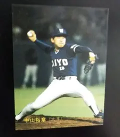 2025年最新】ホエールズグッズの人気アイテム - メルカリ