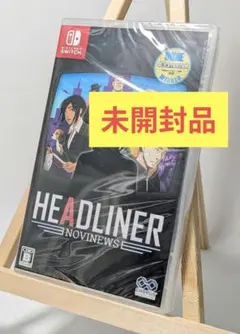 未開封 ヘッドライナー：ノヴィニュース HEADLINER: NOVINEWS