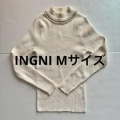 Mサイズ　INGNI パール ビジュー ハイネック ニット 長袖 ホワイト
