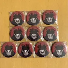 アニメーション呪術廻戦展 缶バッジ 脹相 10点