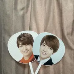 西畑大吾 うちわ 2枚セット