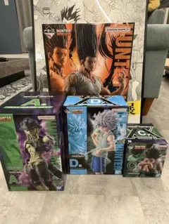一番くじ　HUNTER×HUNTER フィギュア　セット