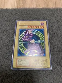 2025年最新】ブラックマジシャン 初期の人気アイテム - メルカリ