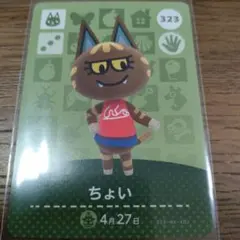 BOM様 リクエスト 3点 まとめ商品