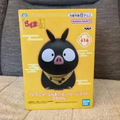 Item thumbnail for item 2eb06f3f-f12c-4546-91c0-ba09edcb2cd3