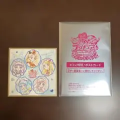 キミとアイドルプリキュア 映画 キャラクターグッズ