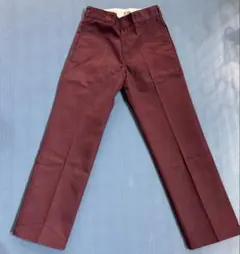 Item thumbnail for item 6fea29e4-be6c-4e92-aedc-81e79630ff43