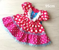 Item thumbnail for item 1099538b-88c7-4e70-992a-3dfe0a4082c6