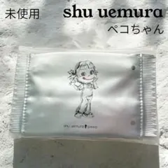 Item thumbnail for item 935a525d-fe36-4f2b-b3e8-c99d64a6baf3