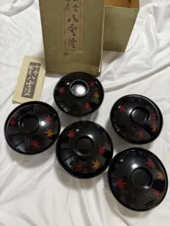 八雲塗 漆器カップ 黒赤 2個セット 八雲塗 漆器カップ 黒赤 2個セット