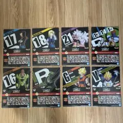 プチプチ包装】 一番くじドラゴンボールEX E賞ドラゴンアーカイブス