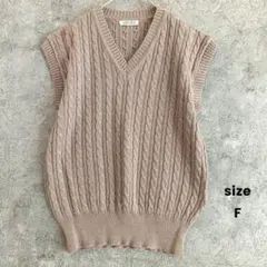 ✨️超美品✨️ケーブルニット　ベスト　フリー　毛　ブラウン　 日本製　フリー