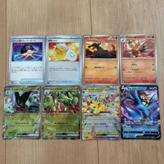 ポケモンカード レックウザ リザードン ミュウ ゲンガー まとめ売り